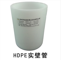 HDPE電力管出現(xiàn)漏水怎么辦？